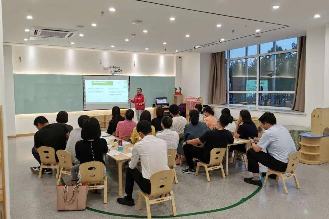 家校齐心共成长——新学期家长会