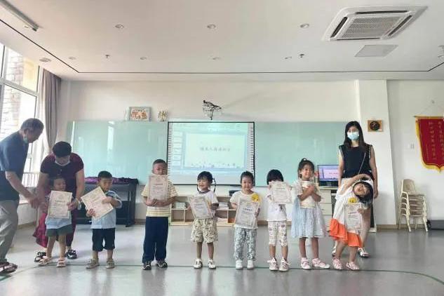 一起成长，记录美好