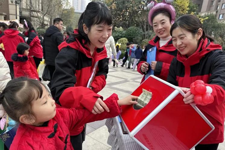 爱不闲置，让爱传递-松林小鹿幼儿园亲子跳蚤市场
