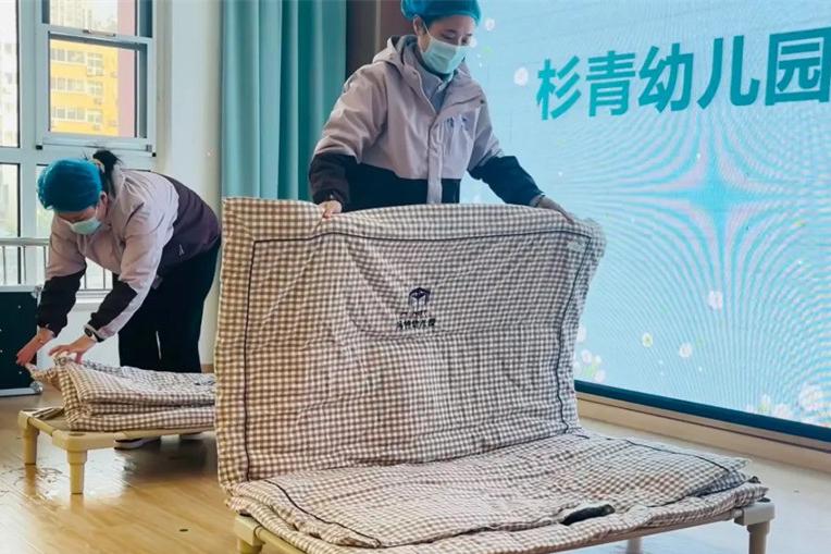 冯特杉青幼儿园保育员技能大赛