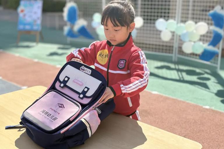 冯特杉青幼儿园幼儿自理能力比赛