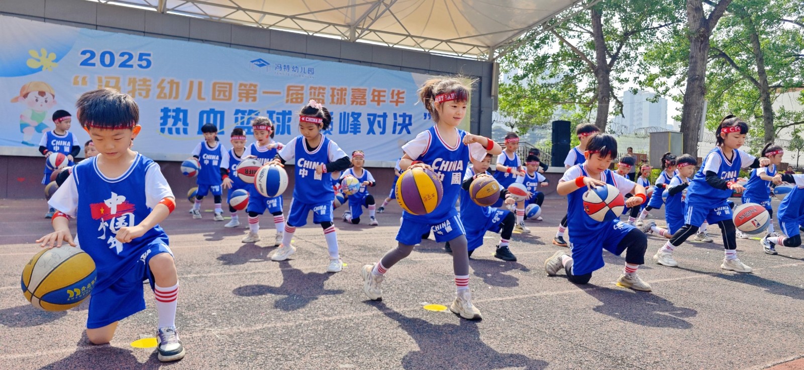 2025冯特幼儿园篮球亲子嘉年华活动