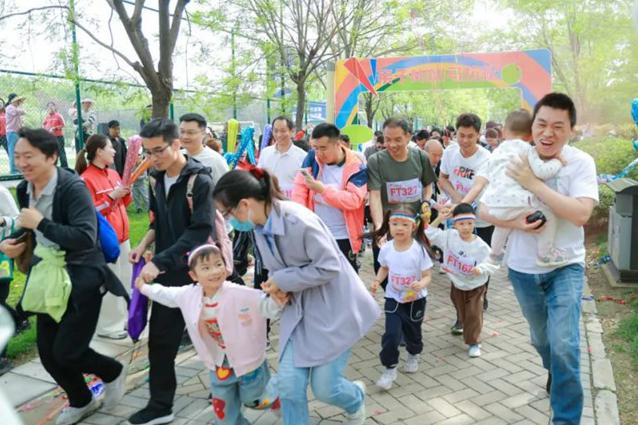 高新区冯特幼儿园亲子MINI马拉松