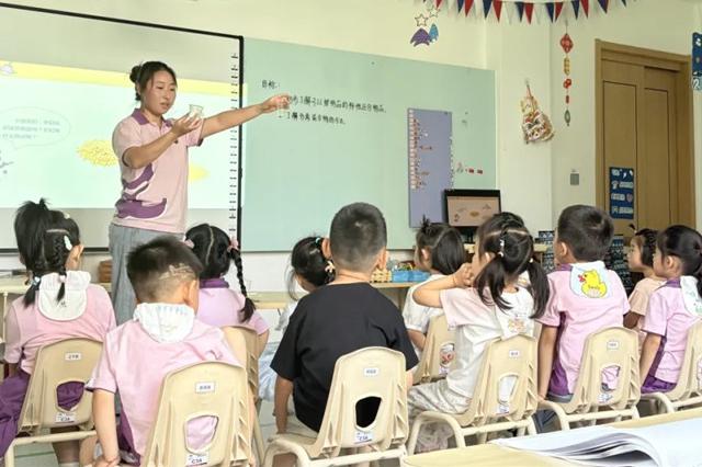 冯特杉青幼儿园教师听评课活动