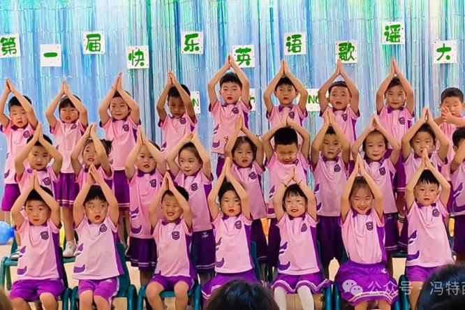 冯特西悦城幼儿园第一届英语歌谣大赛