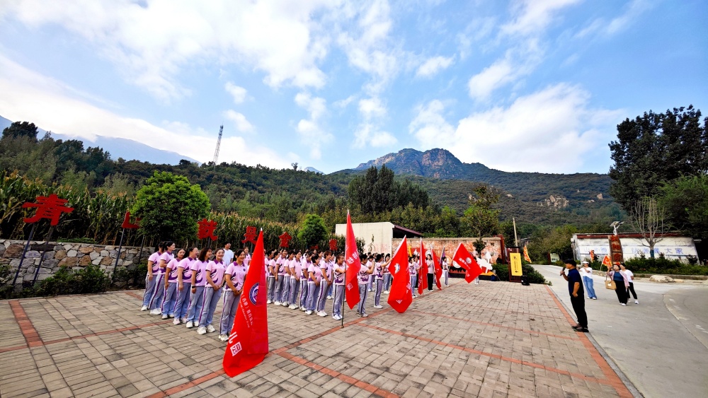 凤凰涅槃重生，冯特传奇再现-冯特教育集团心智教育核心骨干拓展训练营