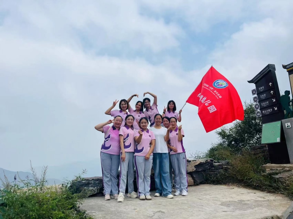 凤凰涅槃重生，冯特传奇再现-冯特教育集团心智教育核心骨干拓展训练营