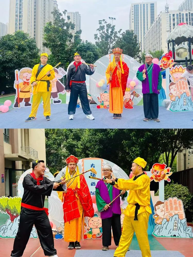 《梦幻仙境 畅玩西游》冯特西悦城幼儿园开学典礼主题活动圆满成功