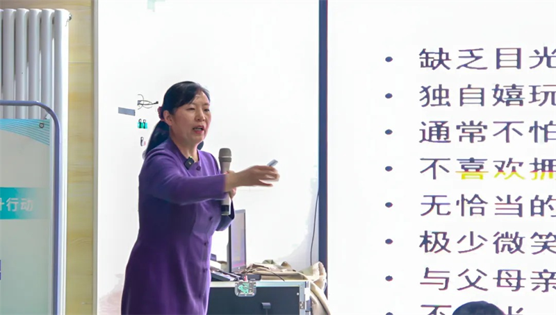 郑州市居民健康素养提升行动走进冯特幼儿园