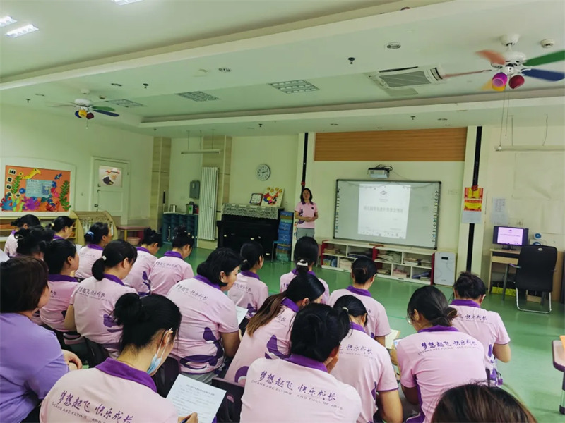 幼儿园常见意外伤害的预防及处理专题培训