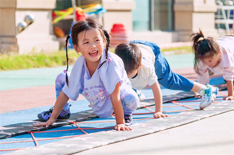 冯特中央公园幼儿园
