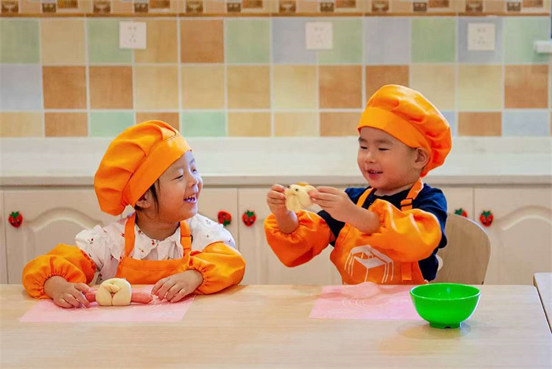 冯特中央公园幼儿园