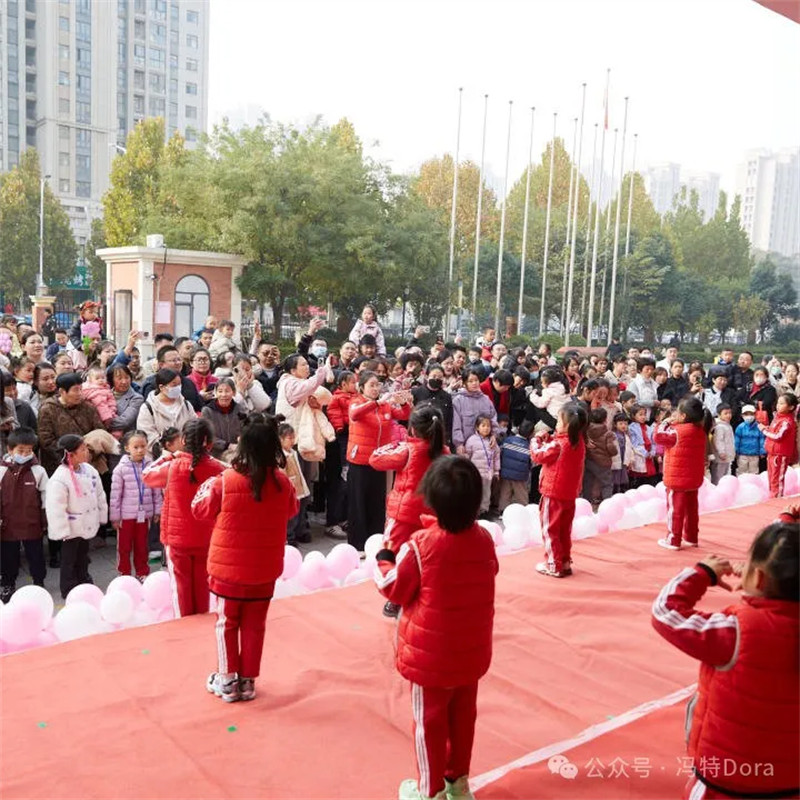感恩你我真情成长-郑州高新区冯特幼儿园亲子跳蚤市场活动