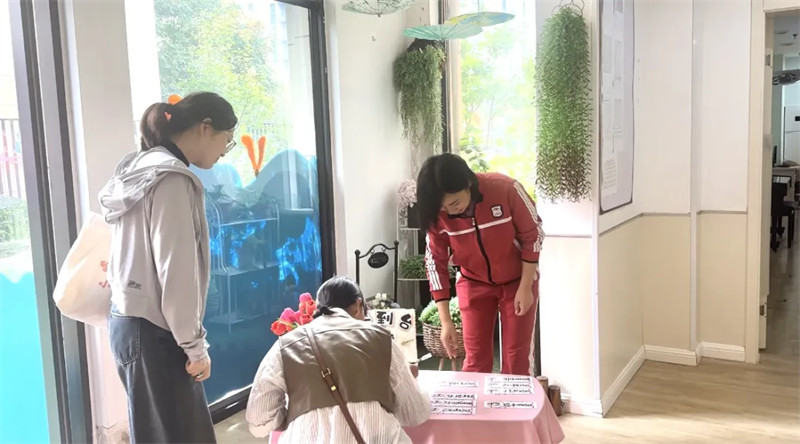 时光有你“委”你而来-港区冯特幼儿园2024年秋季家委会