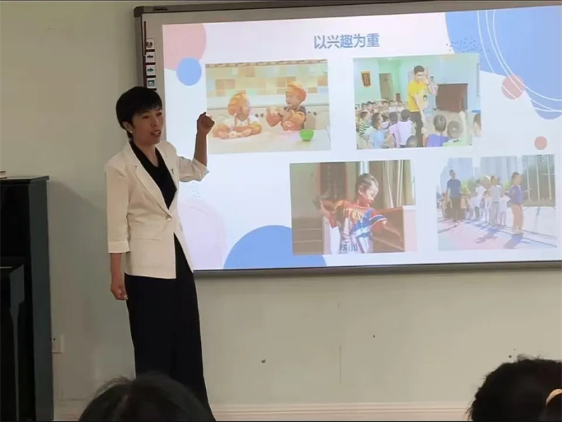 时光有你“委”你而来-港区冯特幼儿园2024年秋季家委会