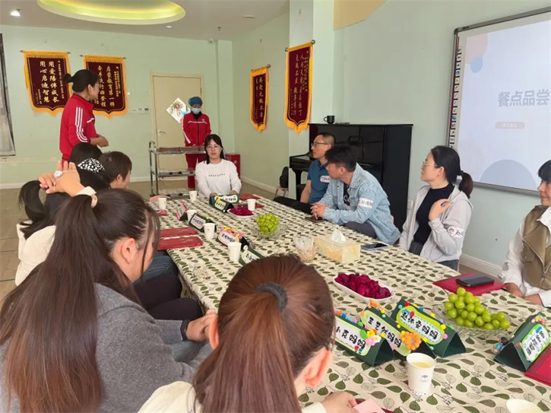 时光有你“委”你而来-港区冯特幼儿园2024年秋季家委会