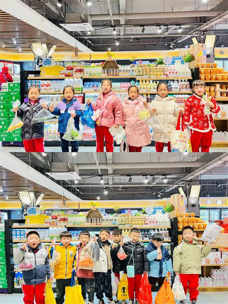 出发吧！菜市场！-冯特西悦城幼儿园社会实践活动
