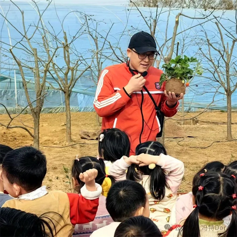 郑州高新区冯特幼儿园自然研学之旅