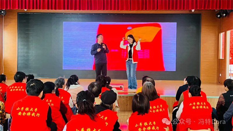 郑州高新区冯特幼儿园消防应急演练
