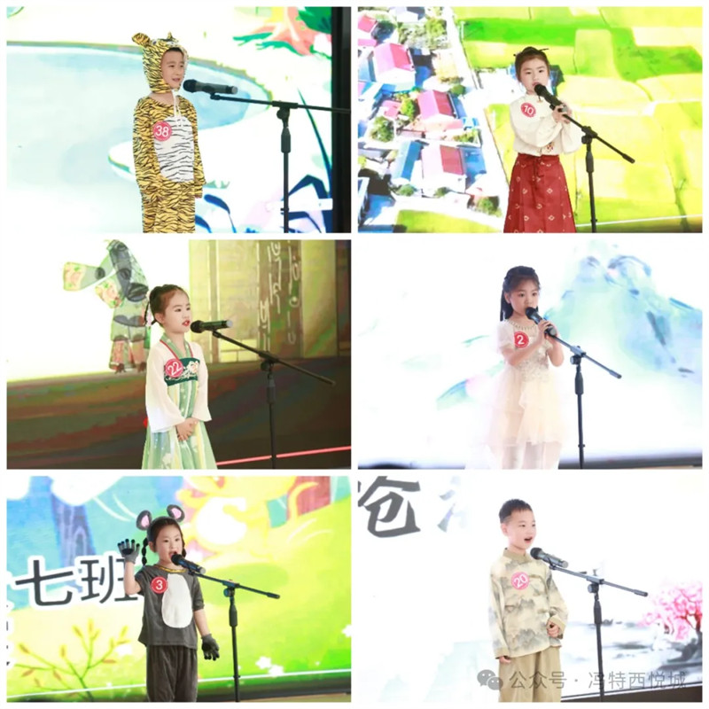 冯特西悦城幼儿园"最美声音"海选活动完美收官