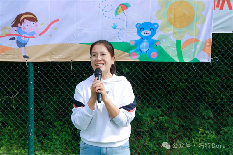 高新区冯特幼儿园亲子MINI马拉松