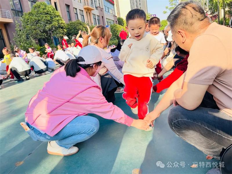  冯特西悦城幼儿园户外活动展示