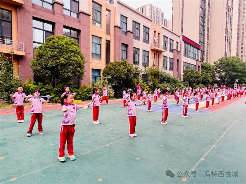  冯特西悦城幼儿园户外活动展示