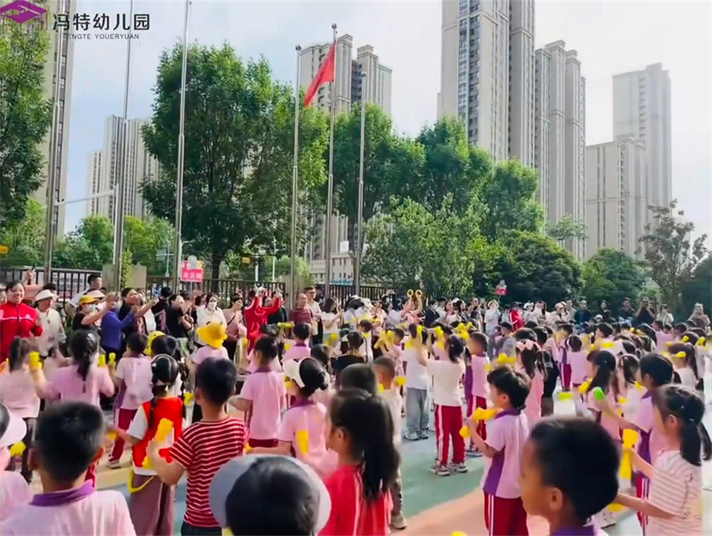 冯特西悦城幼儿园户外活动展示