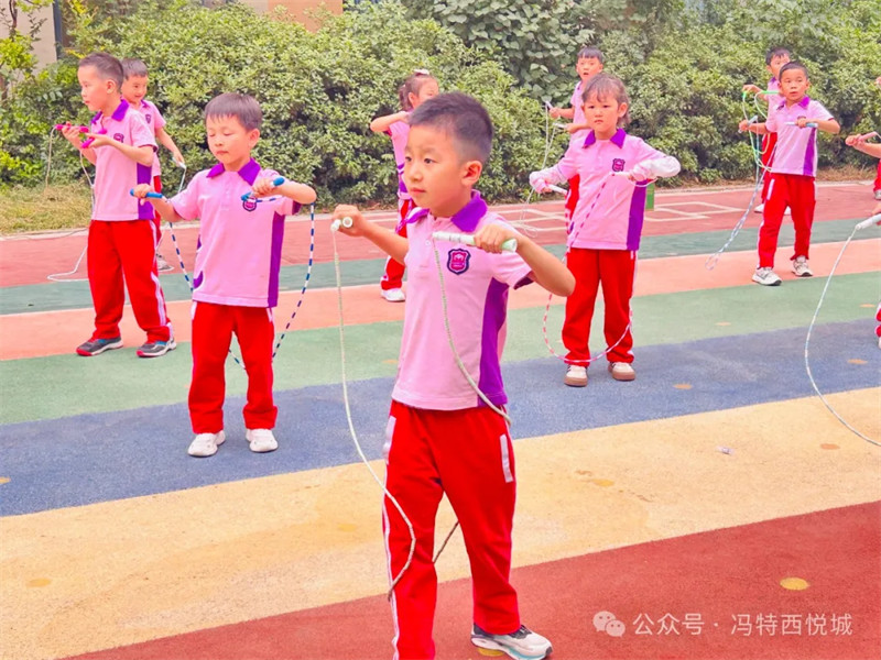  冯特西悦城幼儿园户外活动展示