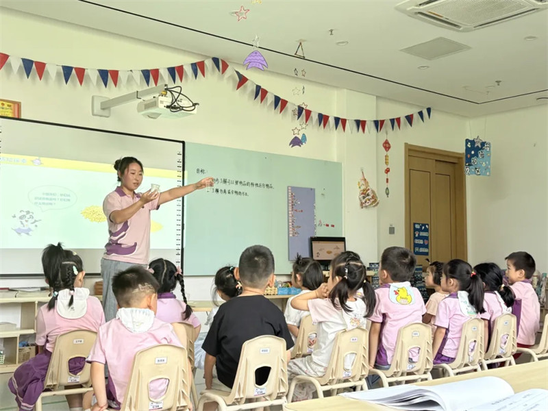 冯特杉青幼儿园教师听评课活动