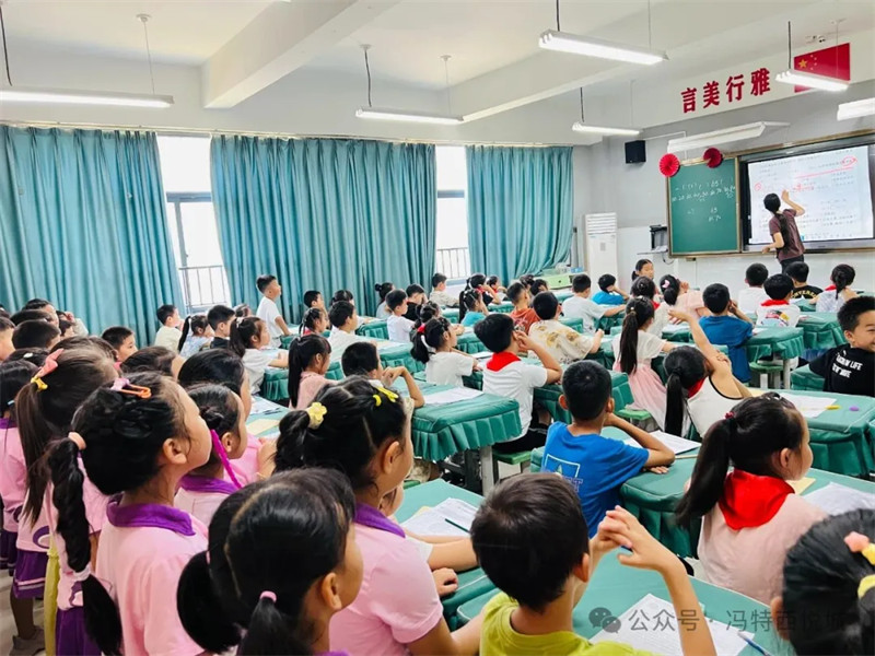 冯特西悦城幼儿园参观小学主题活动