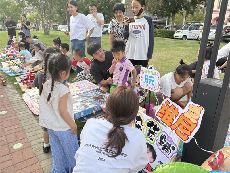 冯特杉青幼儿园跳蚤市场活动