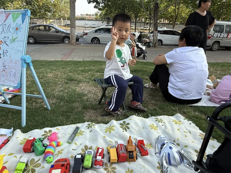 冯特杉青幼儿园跳蚤市场活动