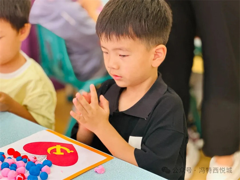 冯特西悦城幼儿园“童心向党绘梦七一”