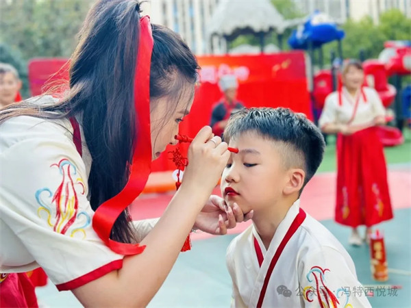 冯特西悦城幼儿园“开笔启智·礼润童心”毕业盛典