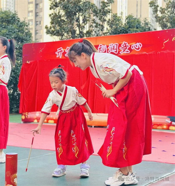 冯特西悦城幼儿园“开笔启智·礼润童心”毕业盛典