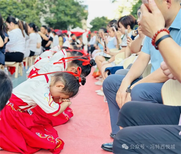 冯特西悦城幼儿园“开笔启智·礼润童心”毕业盛典
