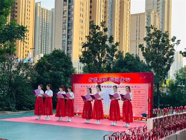 冯特西悦城幼儿园“开笔启智·礼润童心”毕业盛典