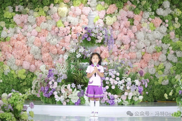 2025年高新区冯特幼儿园升班典礼