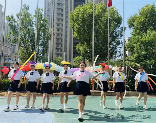 冯特西悦城幼儿园开学季主题活动