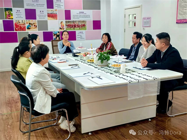 凝“新”聚力，为“爱”同行-新生家长沙龙活动
